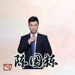 陈国栋